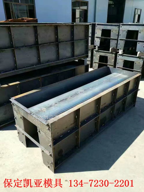 凱亞專業廠家 打造優質水泥預制件模具，為排水系統提供高效集水槽與急流槽解決方案