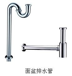 廚衛產品排水系統的主要分類
